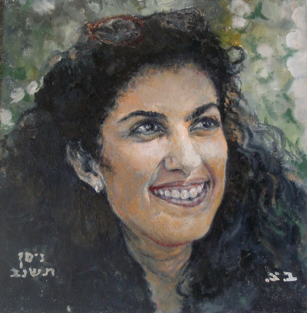יצירת אמנות